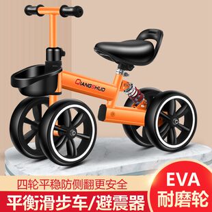 6周岁礼物婴幼J儿扭扭滑行溜溜金属玩具车 儿童四轮平衡车无脚踏1