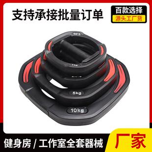 鳄鱼嘴杠铃操鳄鱼嘴杠铃套装举重深蹲铸铁手抓哑铃片练臂肌小杠铃