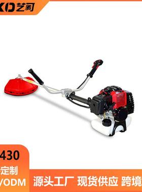 新款二冲程割草机CG430割灌机40-5汽油除草机多功能便携式打草机