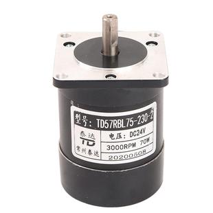 常州57BL75 1直流无刷电机24V3000转70W高转速小马达可调 230