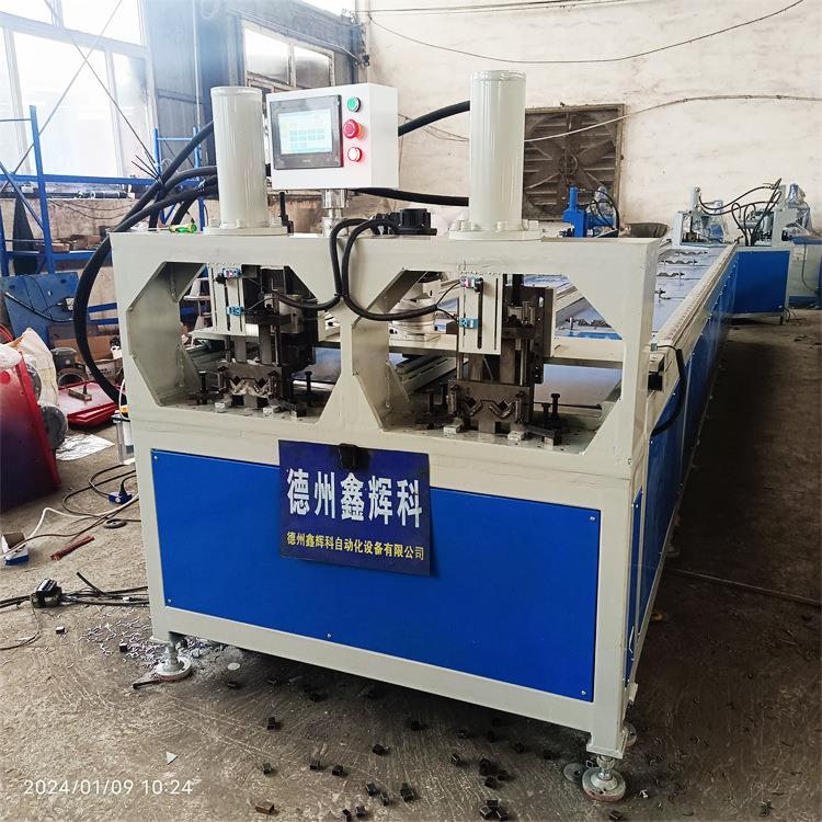 厂家直销全自动方管切断机角钢切角冲孔一体机液压百叶窗冲孔机