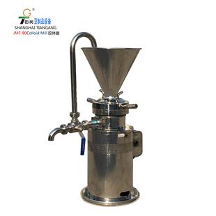 80型胶体磨研磨机 厂家销售JML