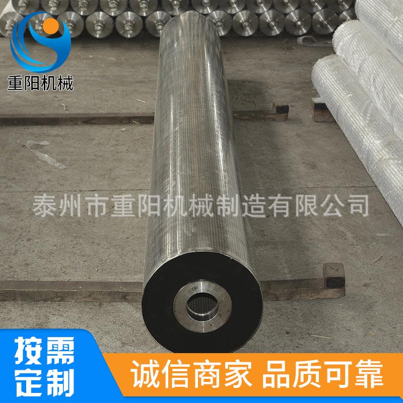 厂家定制网纹辊涂布网辊涂胶网辊定做量大价优欢迎来电咨询