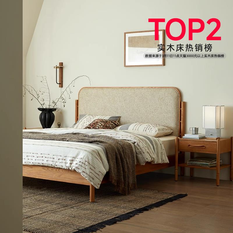 思纳博中古风橡木实木床原木床高端大气覆古床主卧1米8双人床云栖