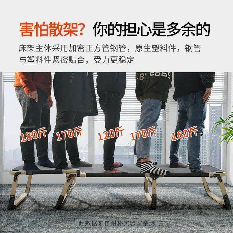 钢丝床单人折叠折叠床单人床家用简易午休床躺椅折叠W办公室成人
