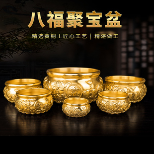 饰 铜聚宝盆摆件e家用客厅铜制工艺品纯黄铜米缸铜盆店铺办公室装