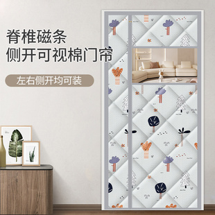 加厚棉门帘家用空调保温w保暖商店超市挡风隔断帘防寒自吸帘 冬季