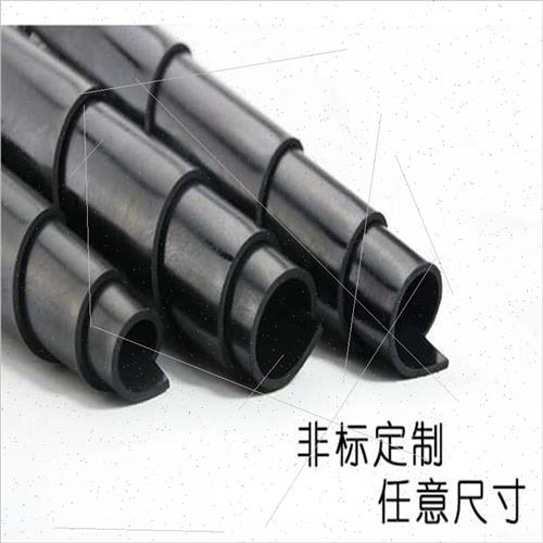 1.5米2米宽黑色m优r质橡胶板胶皮耐磨绝缘垫货车铺车底橡胶皮