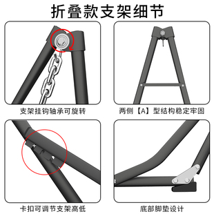 戶外吊床支架家用室內(nèi)折疊吊床帶架子便攜庭院野營(yíng)露營(yíng).兒童秋千