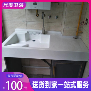 小户型太空铝阳台洗衣机柜洗漱台B洗衣柜伴侣机上盆双机洗衣池台