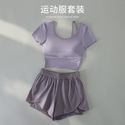 健身运动套装女夏季新款