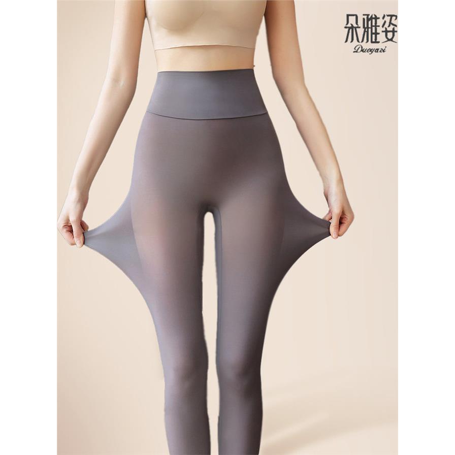 夏季新尼龙高腰面膜冰感