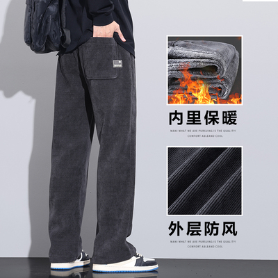 秋冬季运动男士加绒男裤