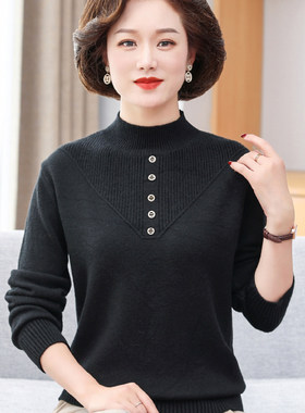 妈妈装秋冬半高领毛衣女2025新款加绒内搭中老年人上衣洋气打底衫