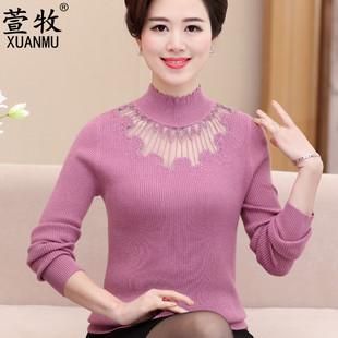 中老年女性打底衫 套头修身毛衣 蕾丝半高领针织衫