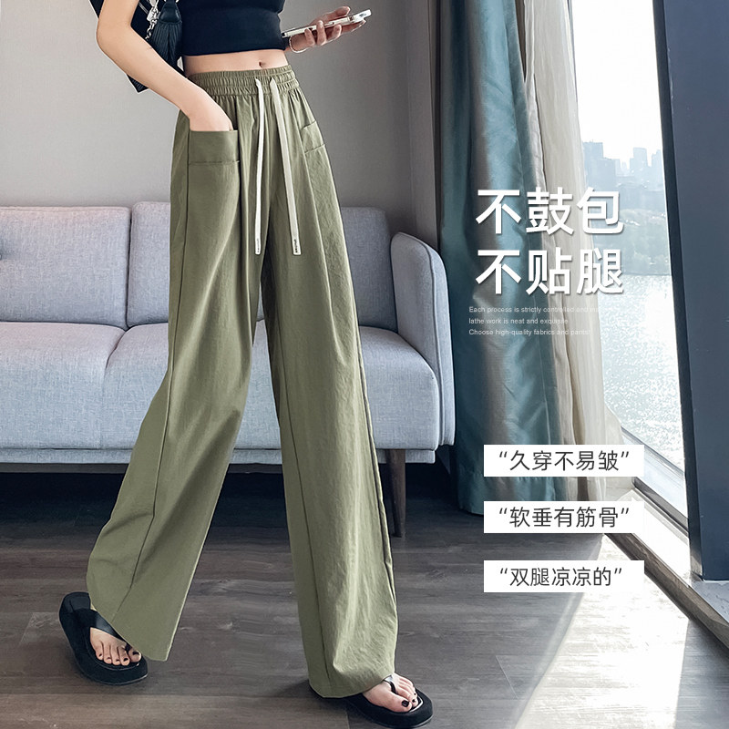 速干干裤女2025夏季薄款