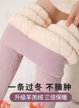 猫人特厚保暖打底裤女秋