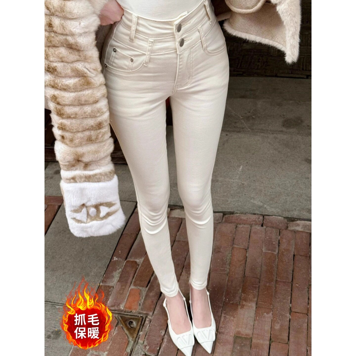 韩式高腰米白色牛仔裤女冬季加绒保暖裤子修身显瘦百搭小脚铅笔裤