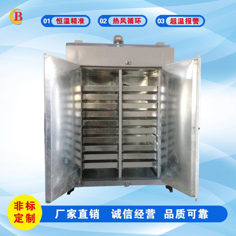 发动机烘箱发动机烘干箱旋转烘箱热风循环烘干箱厂家直供