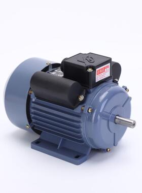 YL7124370W单相双电容电机包装机械设备电机