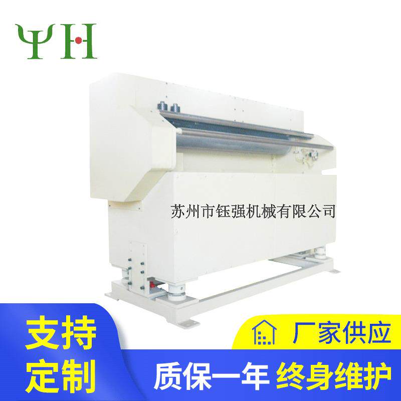 NCRF-1300送料机数控车床送料器?高速冲床送料器