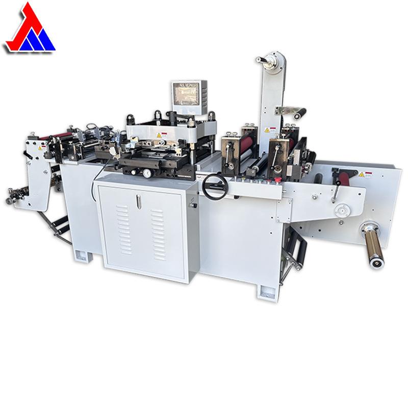 不干胶标签模切机全自动卷筒印刷标签加工滚筒刀模高速精准切割