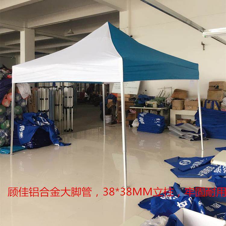 户外折叠帐篷铝合金折叠广告帐篷摆摊广告四角地摊帐篷工厂