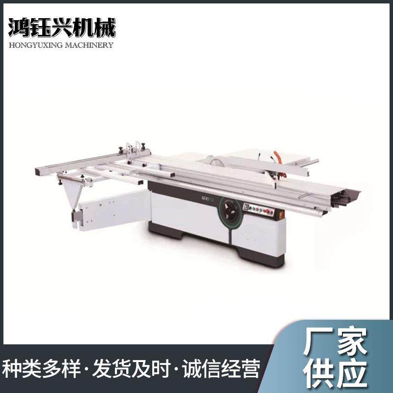 木工机械精密裁板锯木工推台锯装修数控精密锯全自动推台锯,纺织面料/辅料/配套,其他纺织机械,淘宝优惠券,粉丝福利购,淘宝优惠卷