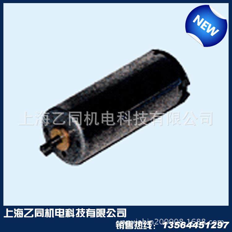 支持混批超长寿命60×110无刷内置驱动器电机直流无刷电机,电子元器件市场,电机/马达,淘宝优惠券,粉丝福利购,淘宝优惠卷