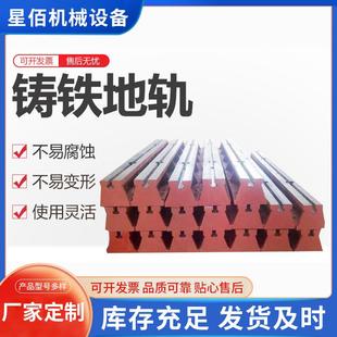 机床铸件灰铁机床铸铁件机械壳体铸钢件床身消失模铸件球墨铸铁
