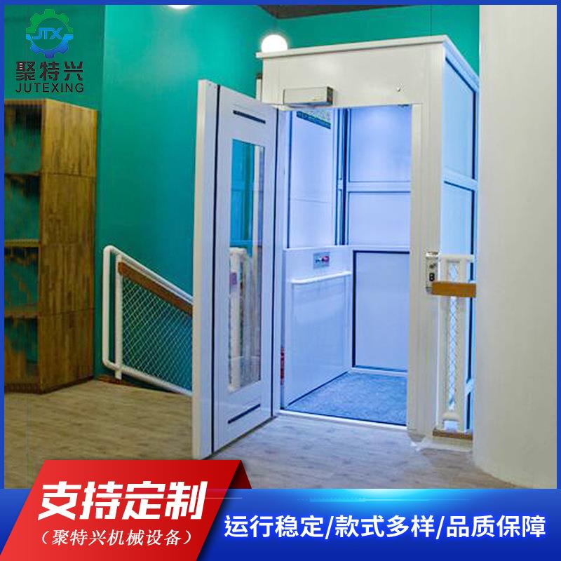 小型家用电梯阁楼无底坑电梯别墅电梯家用电梯厂家测量