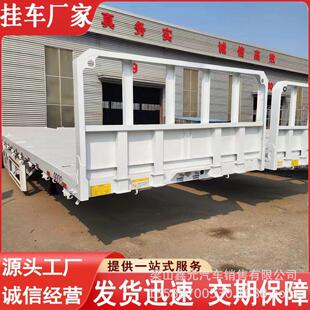 厂家供应三轴12.5米平板运输车三轴木材钢卷大板运输车半挂车