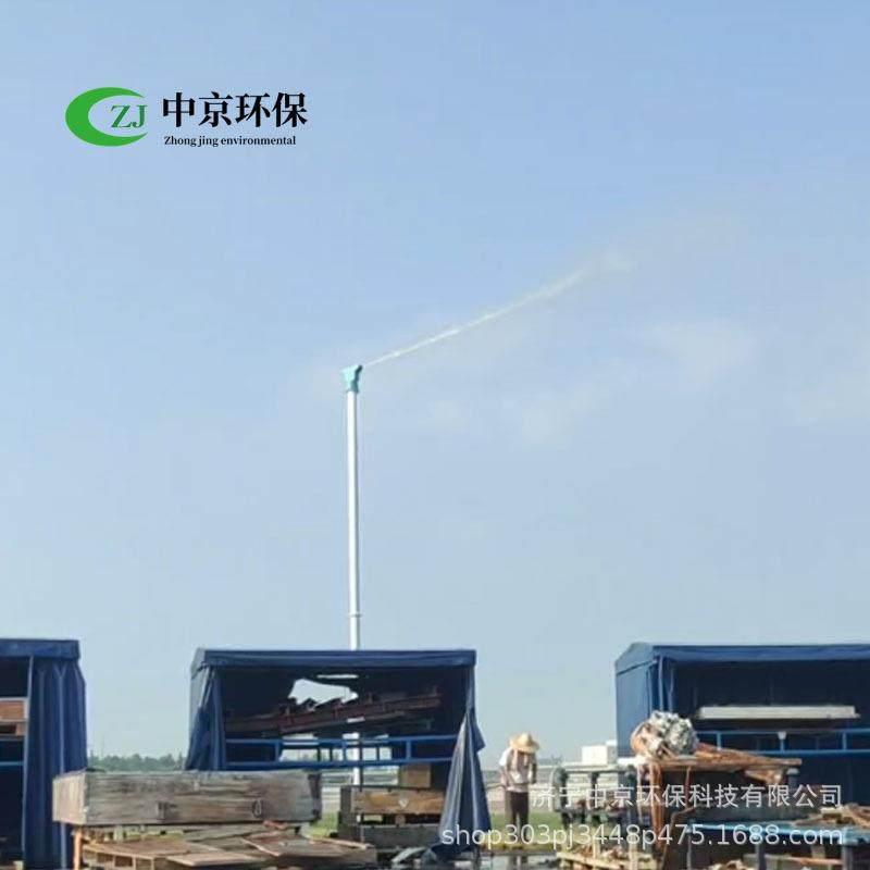 全自动智能360度旋转喷雾桩街道公园道路高压降尘喷雾系统雾桩,机械设备,空气净化设备,淘宝优惠券,粉丝福利购,淘宝优惠卷