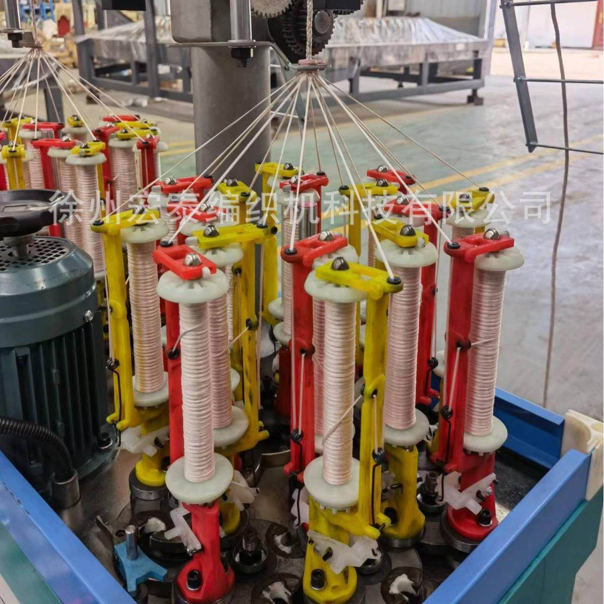 电线设备编织机电线电缆编织机电源线编织机,纺织面料/辅料/配套,其他纺织机械,淘宝优惠券,粉丝福利购,淘宝优惠卷