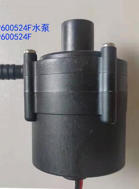 深鹏P600524F无刷直流工业通用DC24V48W电磁增压55W循环达能水泵