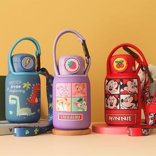 韩国杯具熊儿童保温杯套BEDDYBEAR豌豆杯630ML保护套手提斜挎配件