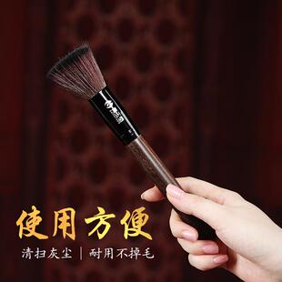 佛像清理工具除尘佛尘扫佛尘撢子菩萨清洁清扫打扫香灰的软毛刷子