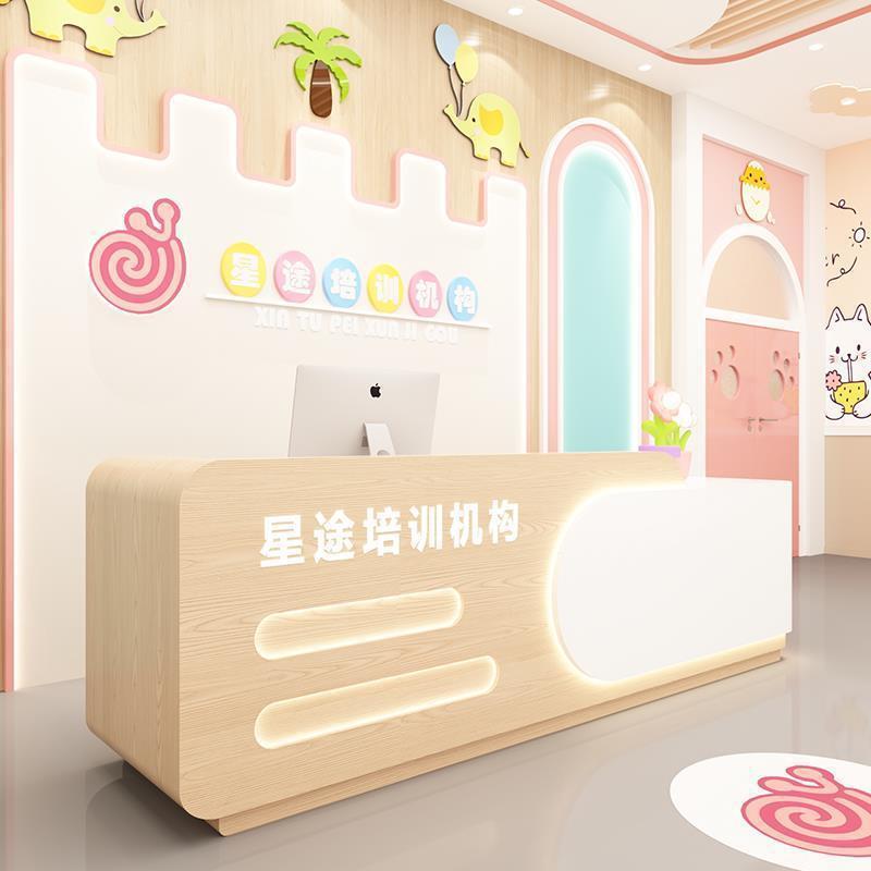 少儿托管早教培训机构前台接待台幼儿园舞蹈中心吧台图文店收银台