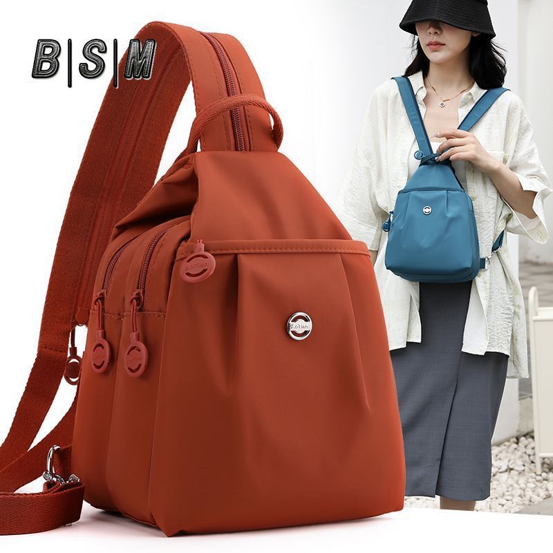 牛津布双肩包新款时尚轻便小型高级感胸包旅游单肩斜挎包女