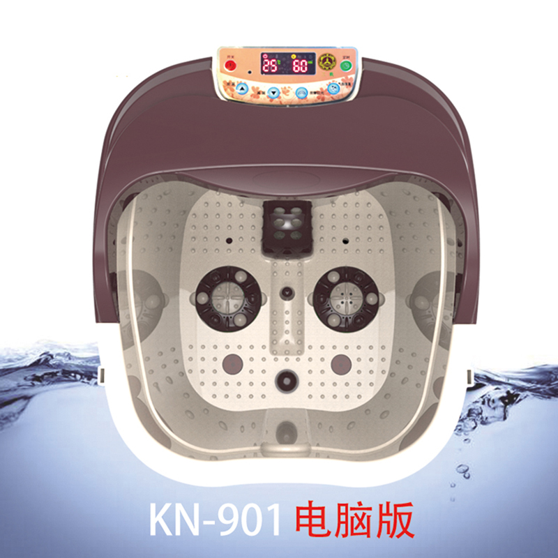 三戟足浴盆全自动洗脚盆电动按摩加热泡脚盆足疗机深桶足浴器家用