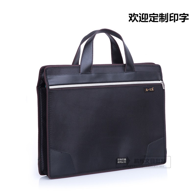 庄一888文件包牛津布皮革会议手提袋商务高档资料拉链袋双层 定制