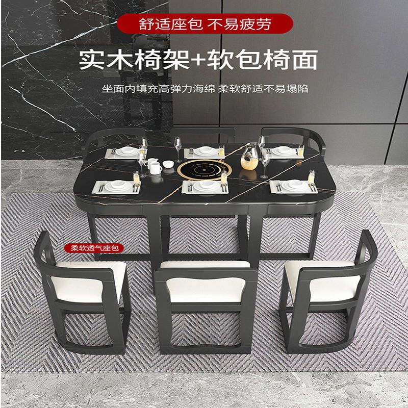 餐桌椅组合家用小户型大理石吃饭桌子电磁炉岩板折叠圆桌椅子一套
