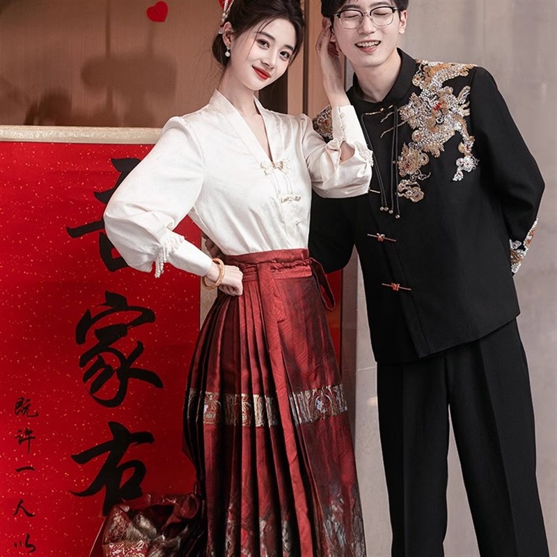 海棠记新中式马面裙订婚服套装新娘国风敬酒服结婚回门服春夏款女