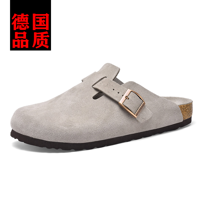 DICHUAN勃肯鞋软木【德国品质】