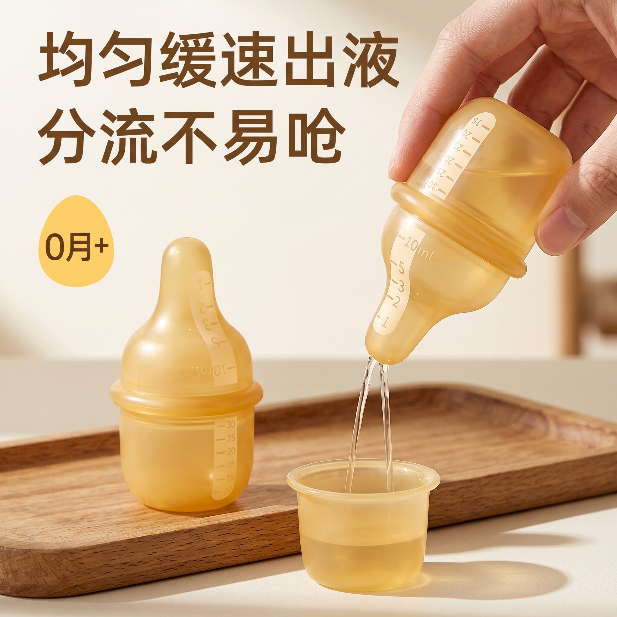 喂药神器婴儿防呛儿童滴管式宝宝喂水吃药小孩喝水神器喝药喂药器