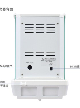 日本岛津AUW120D/AUY220/ATX224R/ATY324十万分之一电子分析天平0