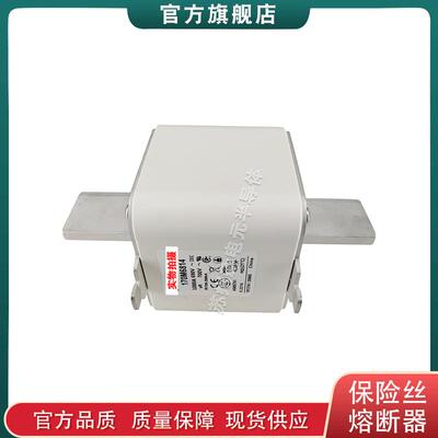 170M6882 6883 6884 6885 6886 6887 全新美国bussmann快速熔断器
