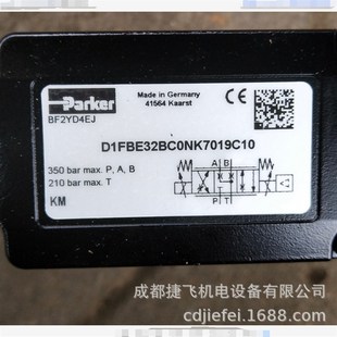 比例电磁阀D1FBE32BC0NK7019C10