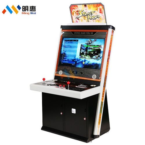 厂家月光宝盒街头霸王全五金双打格斗机电玩城投币炫酷格斗机