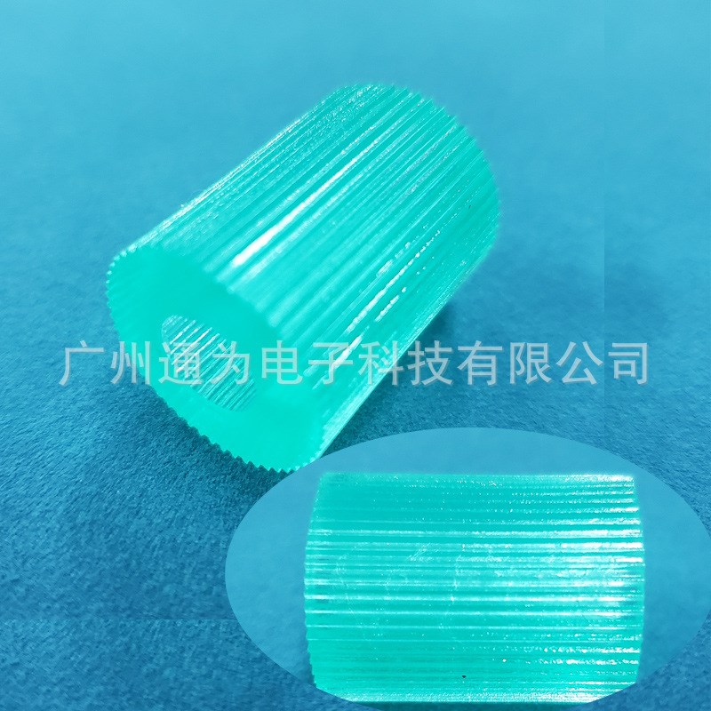 适用柯美BH283 363 423 C353 224 454 221 364 284纸盒搓纸轮皮